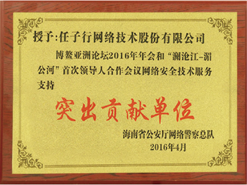 198cfa4399749f13c480a98285a98d28