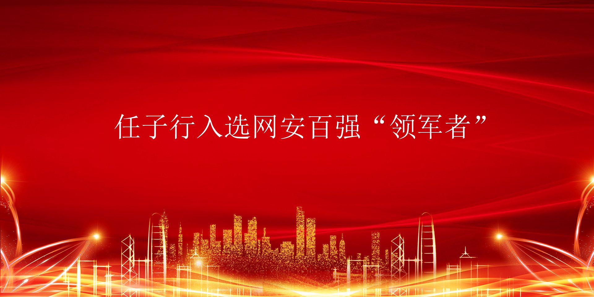 4359932101c958a24e704e4702c27027
