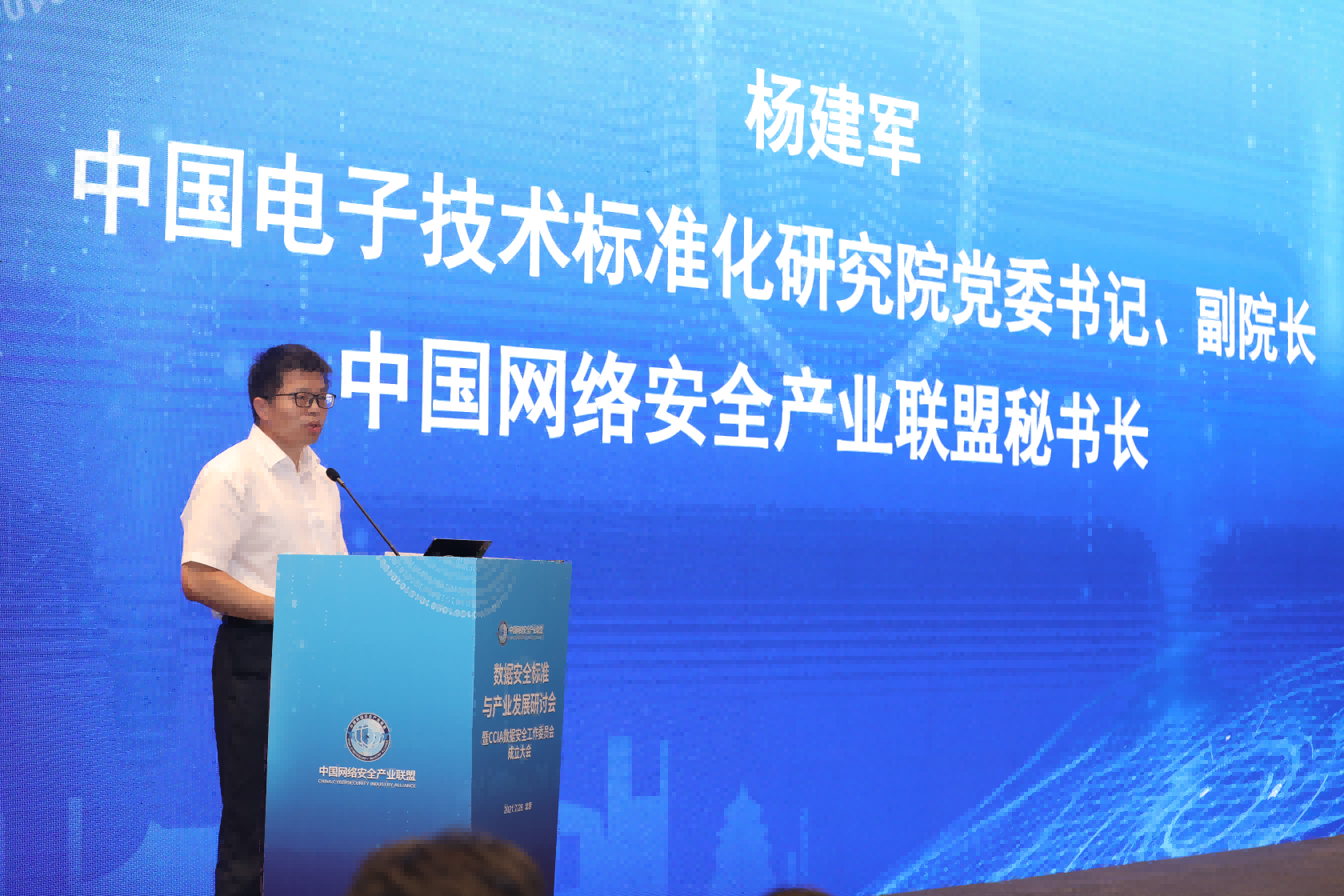 1627639094.png 图片4(1).png