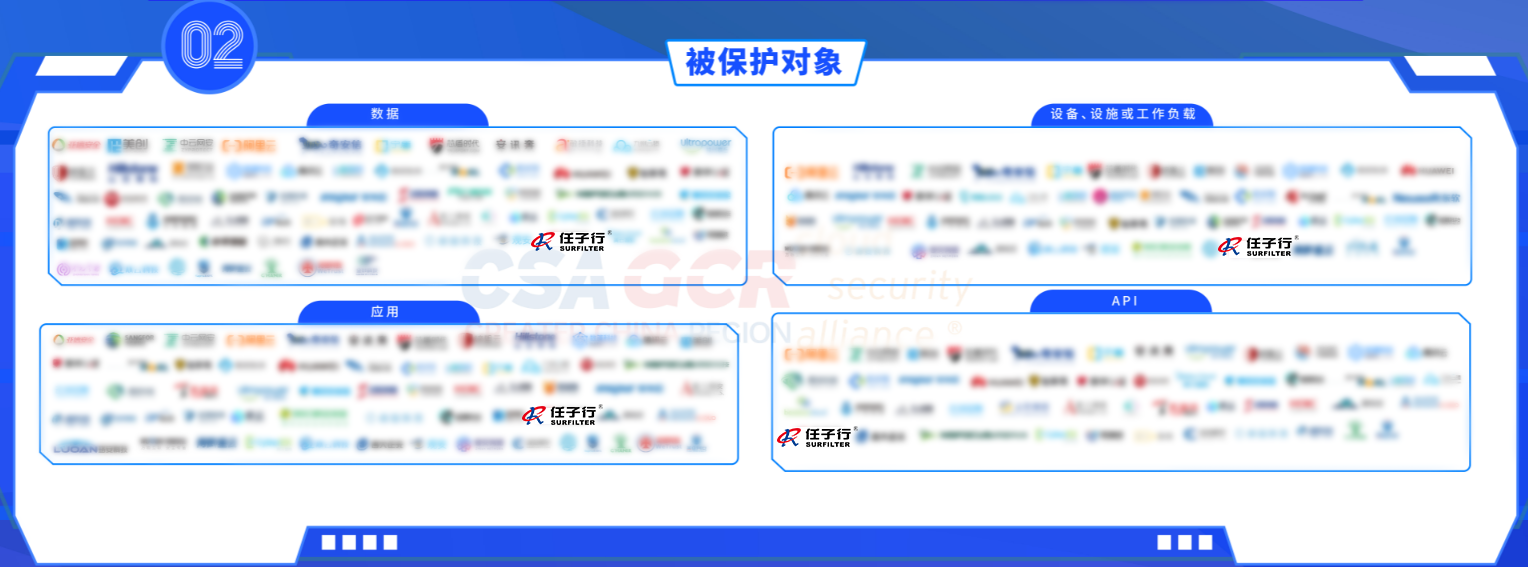 2被；ざ韵.png