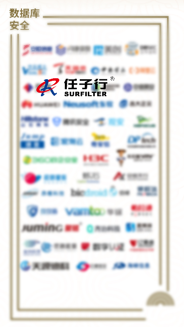 1648797351.png 数据库安全.png